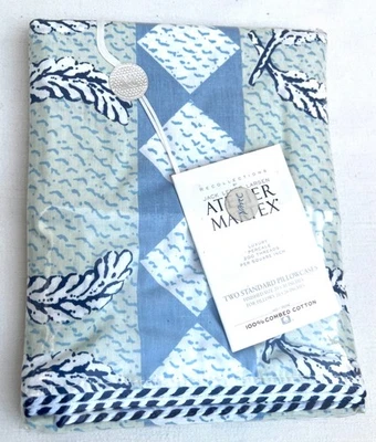 Atelier Martex 1988 Jack Lenor Larsen Muitos Verões NOVO Folhas Gêmeas Sem Ferro Novo na embalagem - Imagem 1 de 4