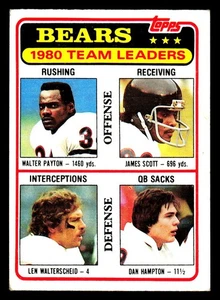 1981 Topps #264 Payton / Scott / Walterscheid / Hampton Chicago Bears - Bild 1 von 2