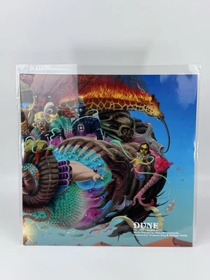 Dune 1992 PC Vinyl Record Soundtrack  (Test Press) NOT MOONSHAKE - Image 1 of 3