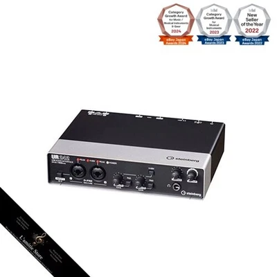 Steinberg Steinberg 4x2 USB2.0 Audio Interface UR242 Equipped with convenient - Image 1 of 4