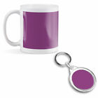 Mug & Round Keyring Set - Deep River Purple Colour Block  #44863
