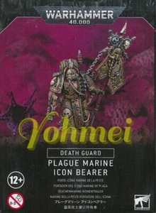 Plague Marine Icon Bearer - Death Guard - Warhammer 40k - NEU - Bild 1 von 1