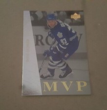 1996-97 UPPER DECK COLLECTORS CHOICE DOUG GILMOUR MVP INSERT MAPLE LEAFS 