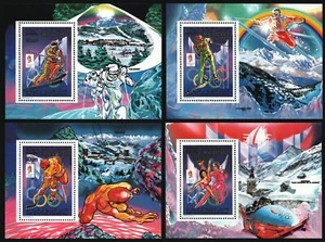 Mauritania 1990 - Mi-Nr. 982-984 II ** - MNH - como bloque - Olympia Albertville - Imagen 1 de 1