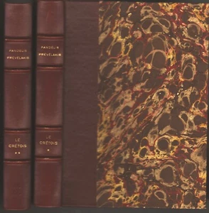 Le Crétois de Pandélis PRÉVÉLAKIS Zeichnung UZELAC übersetzt J. LACARRIÈRE 1957 T1-T2 - Bild 1 von 24