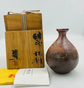 Bizen Ware Tokkuri Vase by Fujihara Ken Japanese Ceramic with Box 12.8cm - Picture 1 of 7