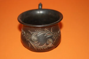 Antique Rockford Silver Plate Co. Quadruple Cup/Mug 404 Etched Vine - Picture 1 of 6