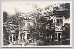 Vintage RPPC Fujiya Hotel Real Photo Postcard Miyanoshita Japan - Picture 1 of 2