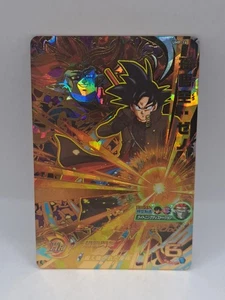 Son Goku: Xeno - Super Dragon Ball Heroes Demigra UMP-16 Japan Card Foil - Picture 1 of 1