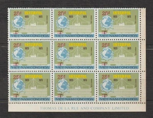 S.Vietnam Block 9 Surcharged Stamps with New Value & Two Bars in Red Sc# 498 MNH - Picture 1 of 2