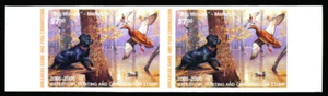 AR25P — 2005 Arkansas imperforate pair - Picture 1 of 1
