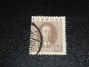 MANCHUKUO 1932 Sc#15 20f Emperor Henry Pu Yi Unwmk Stamp VF Used - Picture 1 of 1