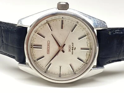 beautiful vintage king seiko hi-beat 45-7001 stainless steel wristwatch 🇯🇵 - Image 1 of 4