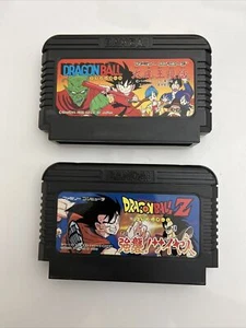 Dragonball + Dragon Ball Z - Nintendo Famicom NES NTSC-J JAPAN Game - Picture 1 of 7