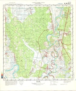 Russian Soviet Military Topographic Map - SHARPILOVKA (Ukraine), 1:50K, ed. 1989 - Picture 1 of 5