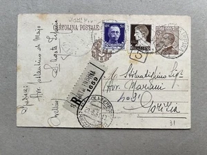 C) Intero postale C67 domanda + Imperiale raccomandata S. Agata Irpina 1931  - Bild 1 von 2