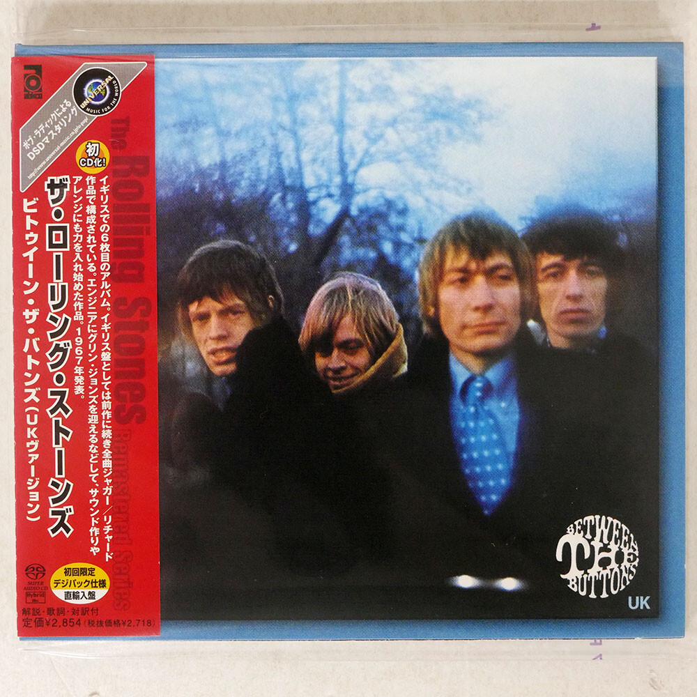 The Rolling Stones SACD Rock Music CDs for sale | eBay 
