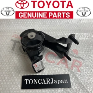 TOYOTA Genuine Prius V Rear Engine Mount 12371-37260 - Picture 1 of 24