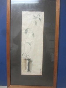 LISTED ARTIST JOHN HRABUSHI FRAMED JAPANESE FLORAL PAINTING - Picture 1 of 16
