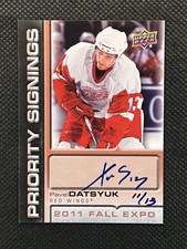 2011-12 Pavel Datsyuk Upper Deck Toronto Fall Expo Priority Signings #PSPD 11/13