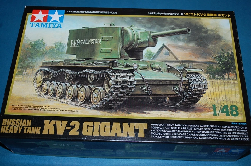Tamiya 32538 - Russian Heavy Tank KV-2 Gigant   scala 1/48 - Immagine 1 di 1