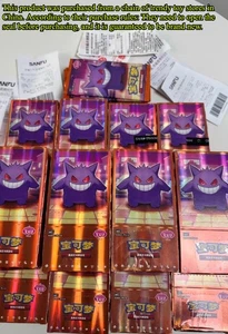 In Stock Gem Pack Vol.3 CBB3C Booster Box Pokemon S-Chinese Without Shrink Wrap! - Picture 1 of 19