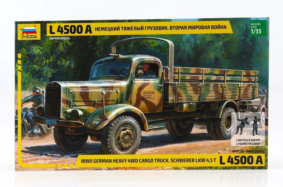 1/35 ZVEZDA - MERCEDES BENZ - L4500F TRUCK MILITARY 1944 3596 - Immagine 1 di 1