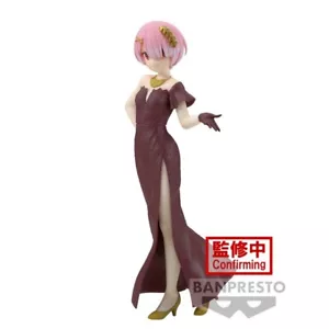 RE:ZERO FIGUREN - RAM GLITTER & GLAMOURS - BANPRESTO - Bild 1 von 8