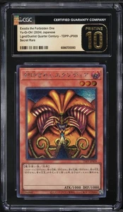 CGC Pristine 10 Exodia The Forbidden One Legend Of Duelist 2024 Yu-Gi-Oh! JP009 - Picture 1 of 2