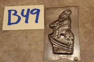 B49B VINTAGE TIN EASTER BUNNY CANDY CHOCOLATE MOLD 3 1/4" TALL - Picture 1 of 1