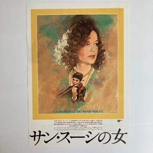 Der Passerby / La passante du Sans-Souci | 1982 | Filmflyer | B5 - 7x10" | JPN - Bild 1 von 2