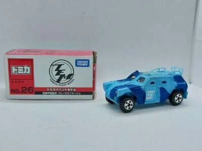 Tomica Event Model No. 26 JSDF LAV Light Armor Vehicle  - Image 1 of 4