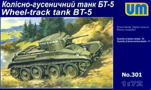 UMmt 1/72 301 WWII Soviet Red Army BT-5 Wheel-Track Light Tank - Bild 1 von 2