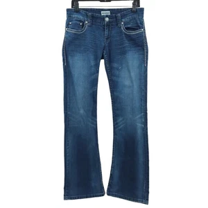 Buckle Daytrip Aquarius Jeans Boot Flare Low Rise Stretch Sz 28 LONG Studs Denim - Afbeelding 1 van 14