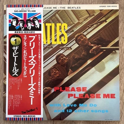 The Beatles Please Please Me NM/NM- Japanese 1976 Press Vinyl LP W/Obi EAS-80550 - Image 1 of 4
