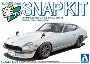 Aoshima 1/32 Model Car Snap Kit Nissan S30 240Z Fairlady Z Custom White Painted - Picture 1 of 5