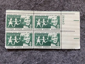 Zahngesundheit USA 4 Cent unbenutzt Lot von 4 Briefmarken - Bild 1 von 1