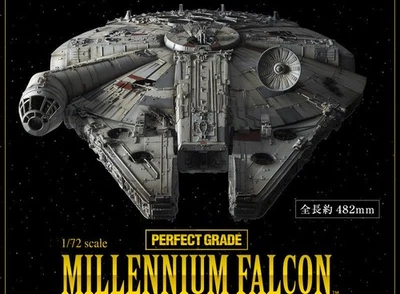 Bandai Star Wars Millennium Falcon PG Perfect Grade 1/72 Scale Model Kit NEW USA - Image 1 of 4