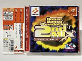 Dance Dance Revoluti2nd Remix 2nd MIX Dreamcast Edition Japan Q2