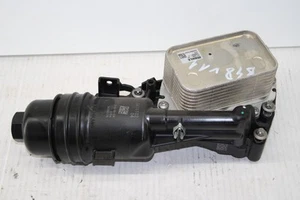 BMW X1 U11 Oil Filter Housing 11428471102 B48B20 - Picture 1 of 3