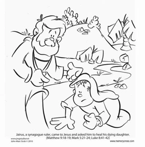 Jesus Raises Jairus' Daughter From the Dead - 12/Pk  Size: 6 x 6 - Picture 1 of 4