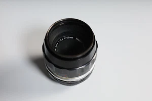 Nikon Micro-NIKKOR-P Auto 1:3.5 55mm Lens w/ Caps US Seller - Picture 1 of 2