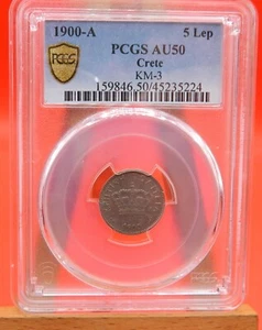 Cretan State, 1900, 5 Lepta, PCGS: AU50!! - Picture 1 of 8