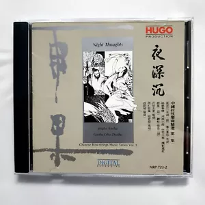 Night Thoughts 夜深沉 Chinese Bow-Strings 中國拉弦樂器精選 CD 1989 HUGO 雨果 1st Japan 東芝版 - Picture 1 of 3