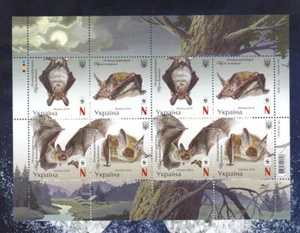 Ukraine 2016 MNH Sheet Fauna WWF Bats ** - Picture 1 of 1