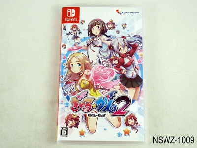 Gal Gun 2 Nintendo Switch Japanese Import GalGun Japan JP Region Free US Seller - Image 1 of 4