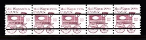 USA PNC SC# 1903a MAIL WAGON 9.3c. BULK RATE PC PL# 6 WATER ACTIVATED PNC5 MNH - Picture 1 of 1
