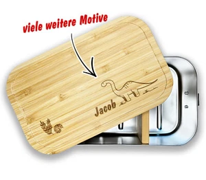 Brotdose mit Name personalisiert | Lunchbox Edelstahl Bambus Kinder Schulanfang - Bild 1 von 13