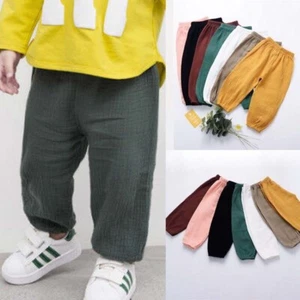Toddler Kids Baby Boys Girls Elastic PP Harem Pants Trousers Leggings Sweatpants - Picture 1 of 18