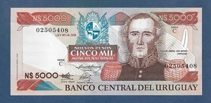 (DN) Uruguay 5000 Nuevos Pesos 1983 Serial C P-65 UNC - Picture 1 of 2